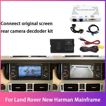 Automobilių Galinis Atvirkštinio Bakcup Kamera Auto Skaitmeninis Full HD Dekoderį, Sąsajos Adapteris Land Rover Naujų Harman Universaliuosius