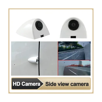 Automobilių Lipdukas Įrenginio Pusės vaizdo Kamera Naktinio Matymo HD Šono Blind Spot Parkavimo Pagalbos Kairės ir Dešinės Fotoaparatas Baltas
