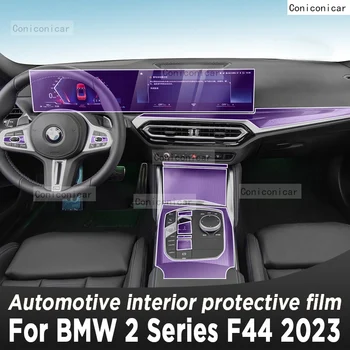 BMW 2 Serija F44 2023 pavarų Dėžė Skydelį, Navigacijos Automobilių Interjero Ekrano Apsauginės Plėvelės TPU Anti-Scratch Lipdukas