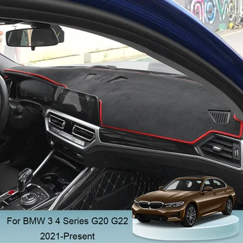 BMW 3 4 Serijos G20 G22 2021-2024 RHD&PN prietaisų Skydelio Dangtelis Apsauginis Padas Dirbtinis Vidaus skėtį nuo saulės Kilimą, Automobilių Reikmenys