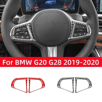 BMW 3 Serijos G20 G28 2019-2020 Priedai Anglies Pluošto Interjero Automobilio Vairo Skydelis Mygtukų Apdaila dengiamieji Rėmeliai, Lipdukai
