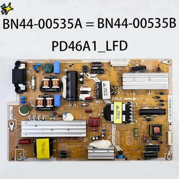 BN44-00535A = BN44-00535B PD46A1_LFD elektros Energijos Tiekimo Valdyba yra LH40MEBPLGA LH40MECPLGA/ZA LH46MECPLGAZA LH40MECPLGA LH46MECPLGA
