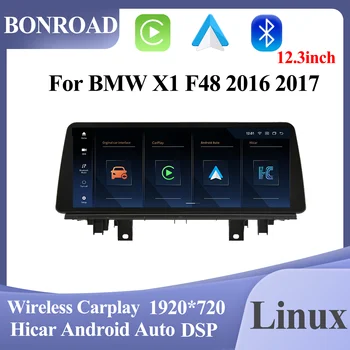 BONROAD 12.3 colių Android Automobilio Multimedijos Grotuvas GPS BMW X1 F48 2016 2017 Linux Sistema Bevielis Carplay HiCar Auto DSP BT WIFI