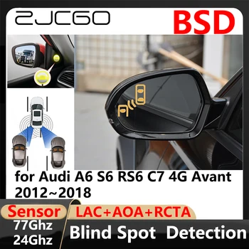BSD Blind Spot Aptikimo Juostų Kaita, Padeda Stovėjimo Vairavimo Warnin Audi A6 S6 RS6 C7 4G Avant 2012~2018