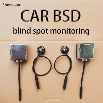 BSD blind spot blind spot stebėti pasivyti ir lygiagrečiai papildomas keturių durų atidarymo įspėjimo susidūrimų vengimo sistema