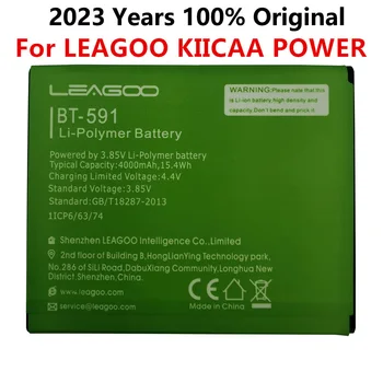 BT-591 4000mAh Bateriją LEAGOO KIICAA GALIA Aukštos Kokybės +Sekimo numerį