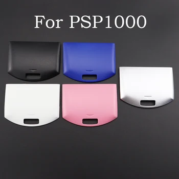 Baterija galines Duris Pack Korpuso Dangtelis Apsaugos Atveju Pakeisti Dalį Sony Portable PSP 1000 1001 1002 1003 1004 Konsolės