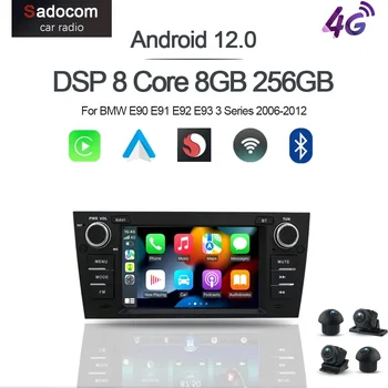 Carplay DSP IPS Android 12.0 8G+128G 8Core GPS multimedia Car DVD Grotuvas, Radijas, Wifi BMW E90 E91 E92 E93 3 Serijos 2006-2012