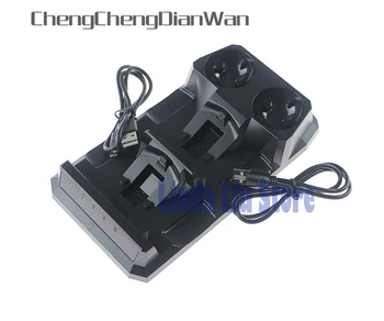 ChengChengDianWan 4 1 Įkroviklio Įkrovimo Stotis Stovėti PS4 PS MOVE Valdikliai