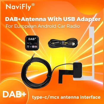 DAB Skaitmeninis Garso Transliavimo Plėtra Antena Europos Android Automobilio Radijo tipas-c usb-c mcx sąsaja su USB Adapteriu