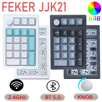 FEKER Wirless JJK21 TRINKELĖMIS Mini Mechaninė Klaviatūra Bluetooth/2.4 GHz RGB Apšvietimo Skaitmeninė Konb Balta Juoda FEKER SWTICH Rinkinys