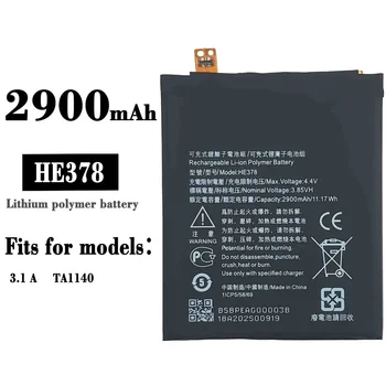 HE378 Pakeitimo Baterija 