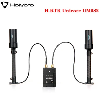Holybro H-RTK Unicore UM982 (Dual Antenos) RTK GPS suteikia didelio tikslumo nustatymo informacijos RC FPV Drone