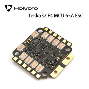 Holybro Tekko32 F4 MCU Metalo 4in1 65A ESC BLHELI32 / PWM išėjimo 128K / 4-6S 30.5x30.5mm dėl FPV Lenktynių Drone