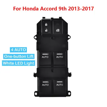 Honda Accord IX 9. 2013 m. 2014 m. 2015 m. 2016 m. 2017 Keturių Auto Elektros Energijos Lango Stiklo Kontrolės Mygtuką Perjungti LHD Kairėje Ratai