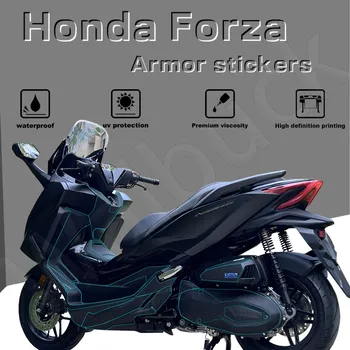 Honda Forza NSS350 2023 Pakeitimo Sutirštės Matinio Šarvai Lipdukas Anti Nulio Ir Slydimo Lipdukai Priedai Vandeniui