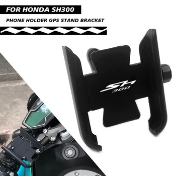 Honda SH300 SH 300 Motociklų Aksesuarų Rankenos galinio vaizdo Veidrodis Mobiliojo Telefono Laikiklis GPS Stovas Laikiklis