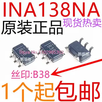 INA138NA INA138 SOT-23-5 :B38 Originalus, sandėlyje. Galia IC