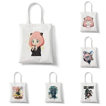 Kawaii Ania Anime Spy X Šeimos Shopper Bag Spausdinti Drobės Klastotojas Tote Maišą, Rankinės Moterims, Pirkinių Krepšys Harajuku Pečių Krepšiai