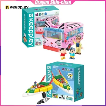 Keeppley Crayon Shin-chan Blokai Veiksmų Kamen Automobilių Apdailos Įspūdį Surinkimo Modelis Žaislas Gimtadienio Dovana Berniukas ir Mergaitė