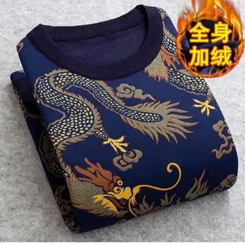 Kinų stiliaus kūrybos 3D dragon spausdinti ilgomis rankovėmis, šiltas ruduo ir žiemos plius aksomo dugno marškinėliai vyrams
