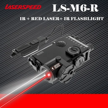 Laserspeed Metalo LS-M6 Ilgo Nuotolio medžioti lazerio matomas su infraraudonųjų spindulių taktinis naktį, medžioklės ar 15 reikmenys IR Apšvietimas
