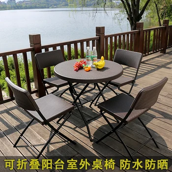 Lauko sulankstomas stalas apvalus rotango stalas ir kėdė mažas kvadratas lentelėje laisvalaikio lauko lauko terasoje balkonas arbatos stalo