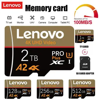 Lenovo Didelės Spartos 2TB Micro SD TF Kortelę 1 TB 512 GB 256 GB Class10 TF Flash 