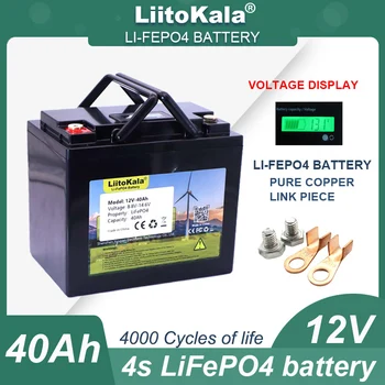 LiitoKala 12.8 V 40AH LiFePO4 Baterija su BMS Ličio Geležies Fosfato Akumuliatoriai 12v Automobilio uždegimo inverteriai Saulės 14.6 v 10A Įkroviklis