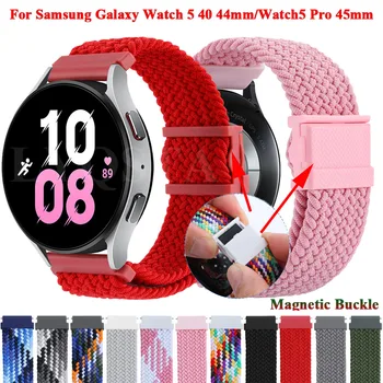 Magnetinė Sklendė, Watchband Samsung Galaxy Žiūrėti 5 Pro 45mm/4 40 44mm/Watch 3 41 45mm Sporto Nailonas Apyrankė Apyrankės 22 20mm