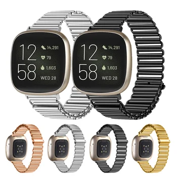 Metalo Žiūrėti Juostos Fitbit Atvirkščiai 4 Nerūdijančio Plieno Dirželis Smart Priedai Watchband Už Fitbit Versa 3 Vyrai Moterys Apyrankė