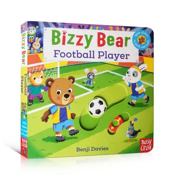 MiluMilu Bizzy Būti: Futbolo Žaidėjas Ikimokyklinio Anglų Anksti Paveikslėlių Knyga Kietais Viršeliais Operacija Gavimo Mechanizmas