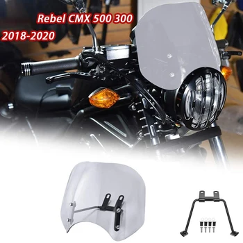 Motociklų Aksesuarų Priekinio stiklo priekinio, galinio Stiklo pertvara nuo Vėjo CMX500 CMX300 Flyscreen Honda Rebel CMX 500 2018-2020