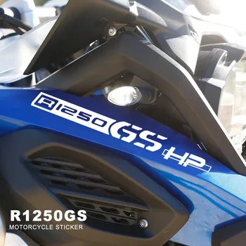 Motociklų Lipdukai Vandeniui Decal BMW R1250GS R 1250 R1250 GS HP 1250GS Nuotykių 2019 2020 2021 2022