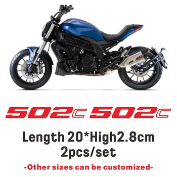 Motociklų Lipdukai Vandeniui Decal Benelli 502c Priedai 502 C 2019 2020 2021 2022 2023 Motociklu Lipdukas
