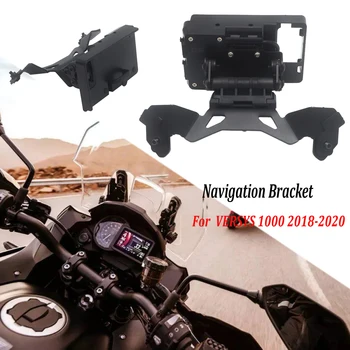 NAUJŲ Motociklų Aksesuarų Modifikuotų GPS Navigacija, Laikiklis, Kawasaki Versys 1000 VERSYS1000 2018-2020