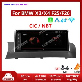 NAVIGUIDE Automobilių Android12 Navigacijos, Multimedijos Carplay Player Auto Radijo BMW X3 F25 X4 F26 CIC NBT GPS Headunit Ekranas, Stereo