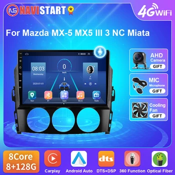 NAVISTART Automobilio Radijo Mazda MX-5 MX5 III 3 NC Miata 2008-2015 