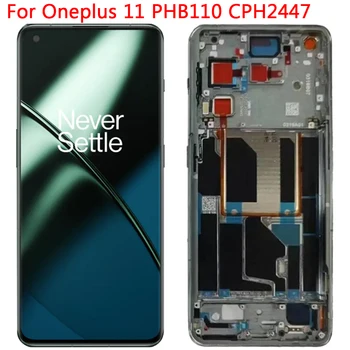 Naujas 1+11 LCD AMOLED Originalą Oneplus 11 CPH2449 CPH2451 Ekranas LCD Touch Screen Su Rėmu 6.7