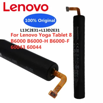 Naujas Originalus L13C2E31 L13D2E31 Pakeitimo Baterija Lenovo Jogos Tablet 8 B6000 B6000-H B6000-F 60044 60043 Tablet PC Bateria
