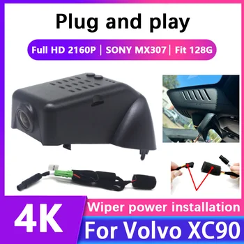 Naujas! Plug and play Hidden Automobilių DVR WiFi Vaizdo įrašymo 4K UHD Brūkšnys Cam Kamera Volvo XC90 2023 2024 HD Dashcam Automobilių Reikmenys