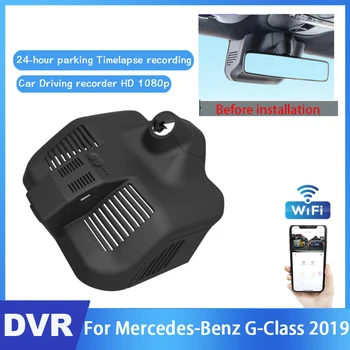 Naujas produktas! Automobilių Mini Wifi Kamera Skirta Mercedes-Benz G-Klasė 2019 Naktinio matymo Full HD 1080P Automobilių Brūkšnys Cam Vaizdo įrašymo Originalas