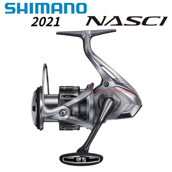 Originalios SHIMANO 2021 NASCI 2500HG C3000 4000XG C5000XG Spining Žvejybos Ritės AR-C Spool Gėlo vandens, Jūrinės Žvejybos Varantys
