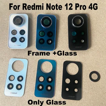 Originalus Naujas Xiaomi Redmi 12 Pastaba Pro 4G Atgal Kamera, Stiklas, Galinio vaizdo Kamera, Stiklinis Lęšis Su Rėmu Pakeitimo 2209116AG