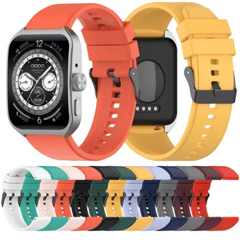 Originalus Sporto Watchband Silikono Dirželis KOLEGA watch4 pro Smartwatch Priedų Pakeitimo Riešo Apyrankę Correa Dirželis