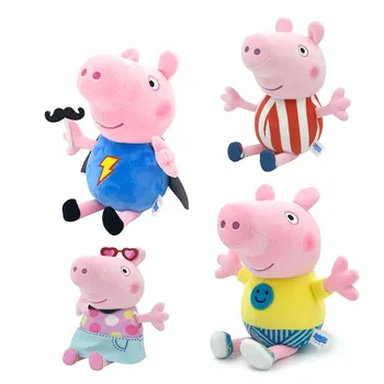 Peppa Pig Mama Ir Tėtis George Pliušinis Kiaulių Vaikų Geriausia Pardavimo Kimštiniai Žaislai, Vaikų Animacinių filmų Žaislų, Animacinių filmų Atostogų Gimtadienio Dovana