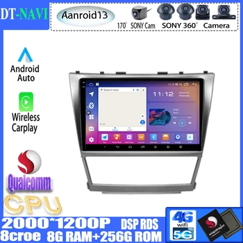 QLED Ekraną, Qualcomm Android13 Toyota Camry 40 2006-2011 Automobilio Radijas stereo daugialypės terpės Grotuvas, Navigacija, GPS Built-in Carplay