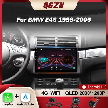 QSZN BMW E46 1999-2005 Auto 4G Stereo Imtuvas 2din Multimedijos Grotuvas GPS Navigaciją RDS Automobilio Radijo 