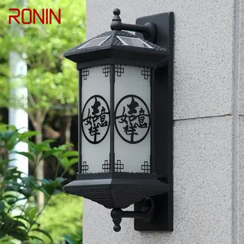 RONIN Lauko Saulės Sienos Lempos Kūrybiškumą Kinų Stiliaus Juoda Sconce Šviesos diodų (LED atspari Vandeniui IP65 Namų Balkono Kiemas