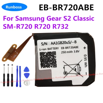 Runboss 250mAh EB-BR720ABE Replacment Žiūrėti Baterija Samsung R732 R720X SM-R720 Pavarų S2 Klasikinis SM-R732 Pavarų S2 R7200